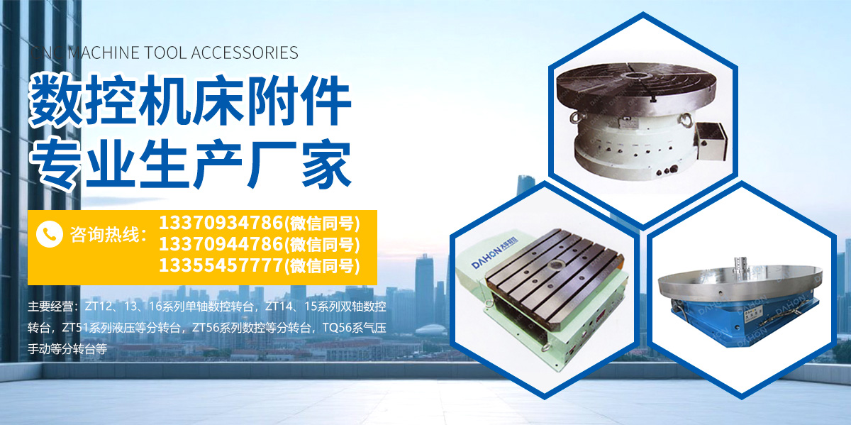 鑫瑞石業(yè)